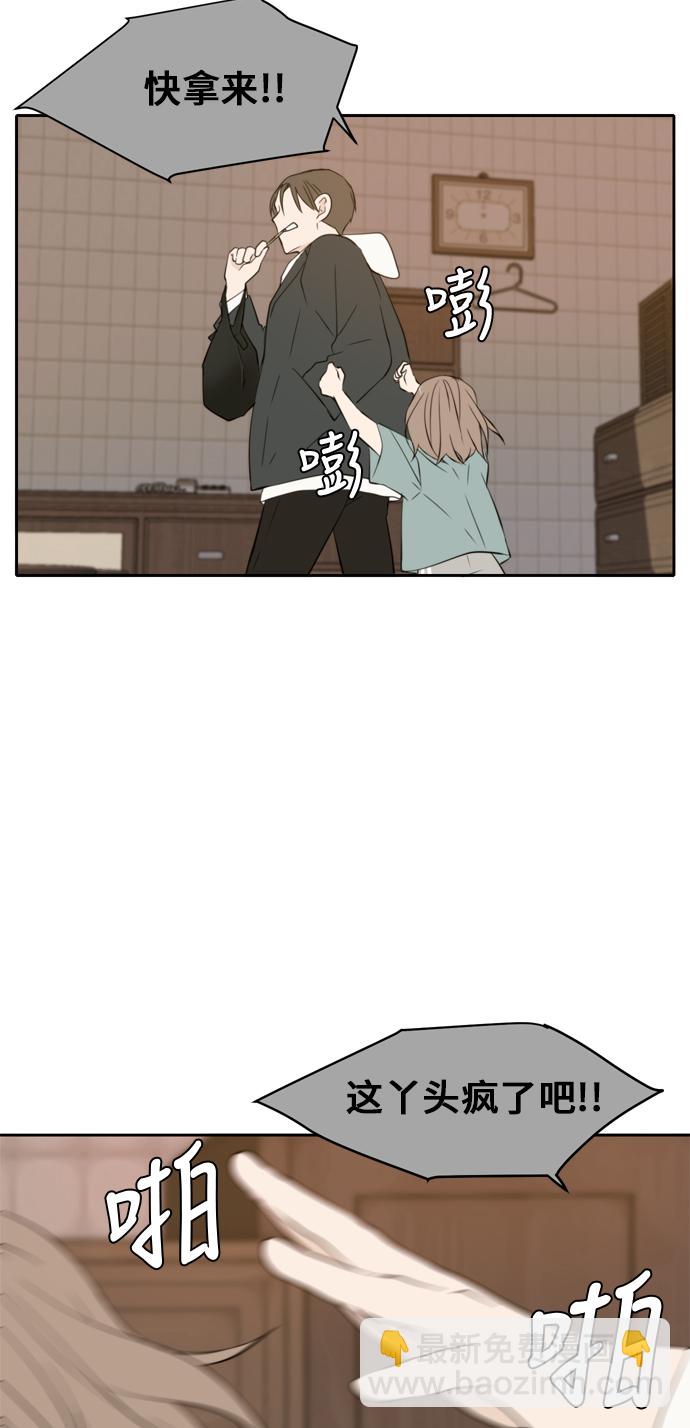 第27话43