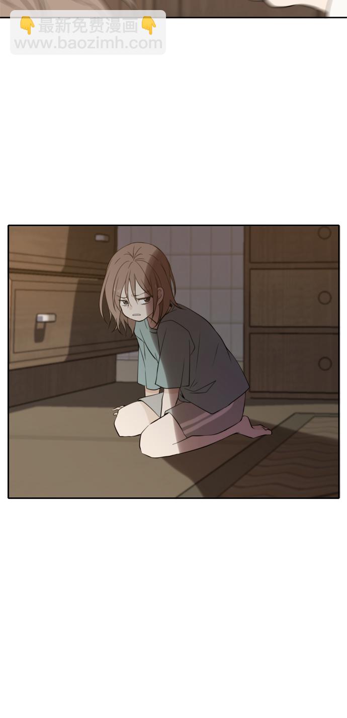第27话44