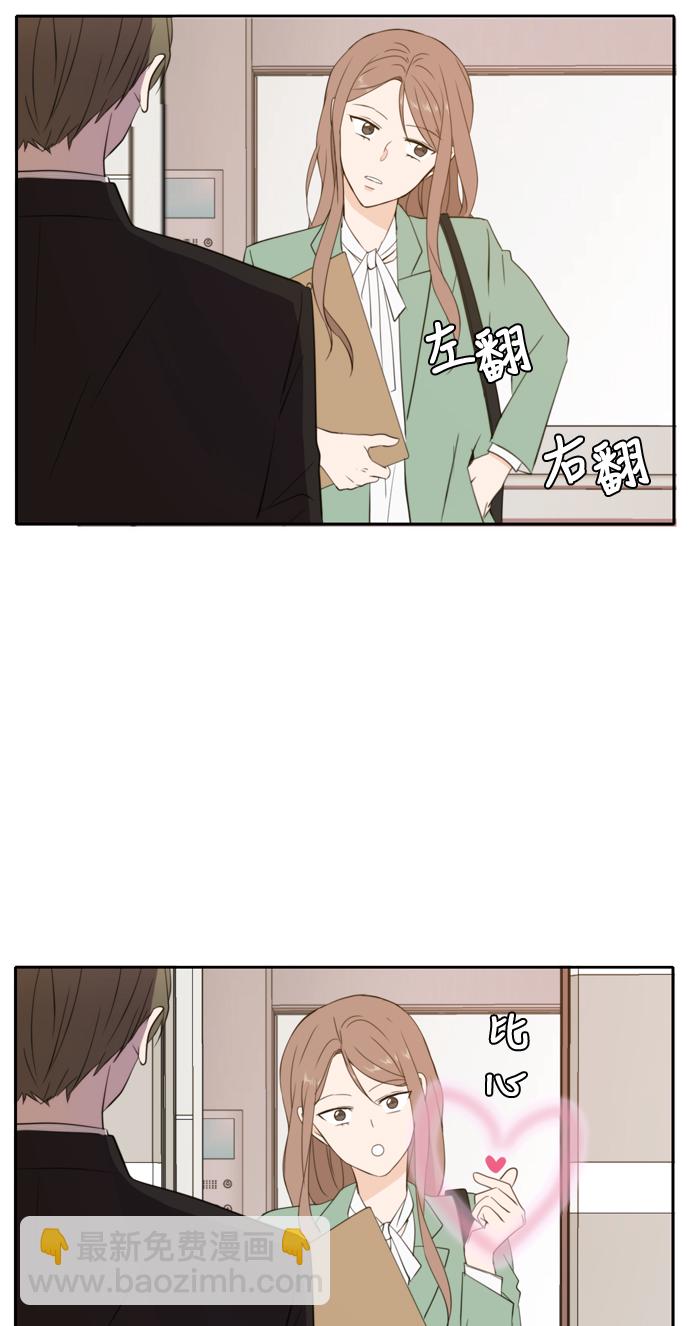 第27话57