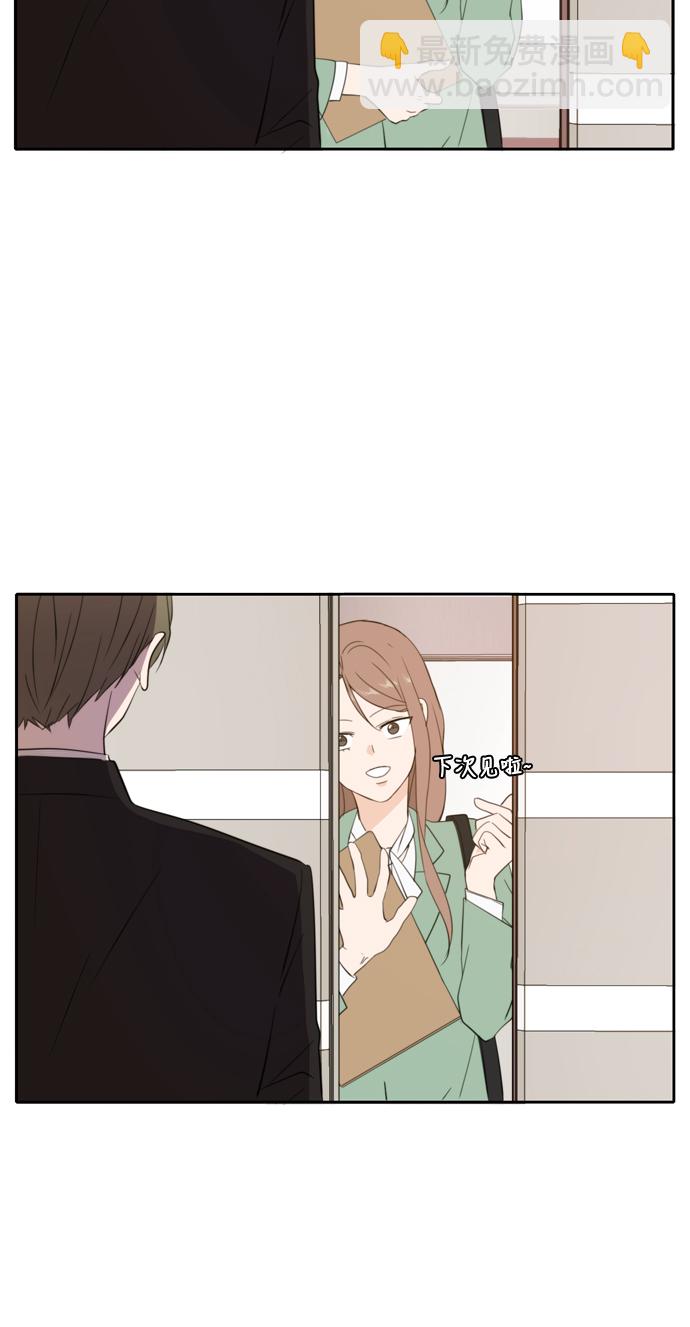 第27话58