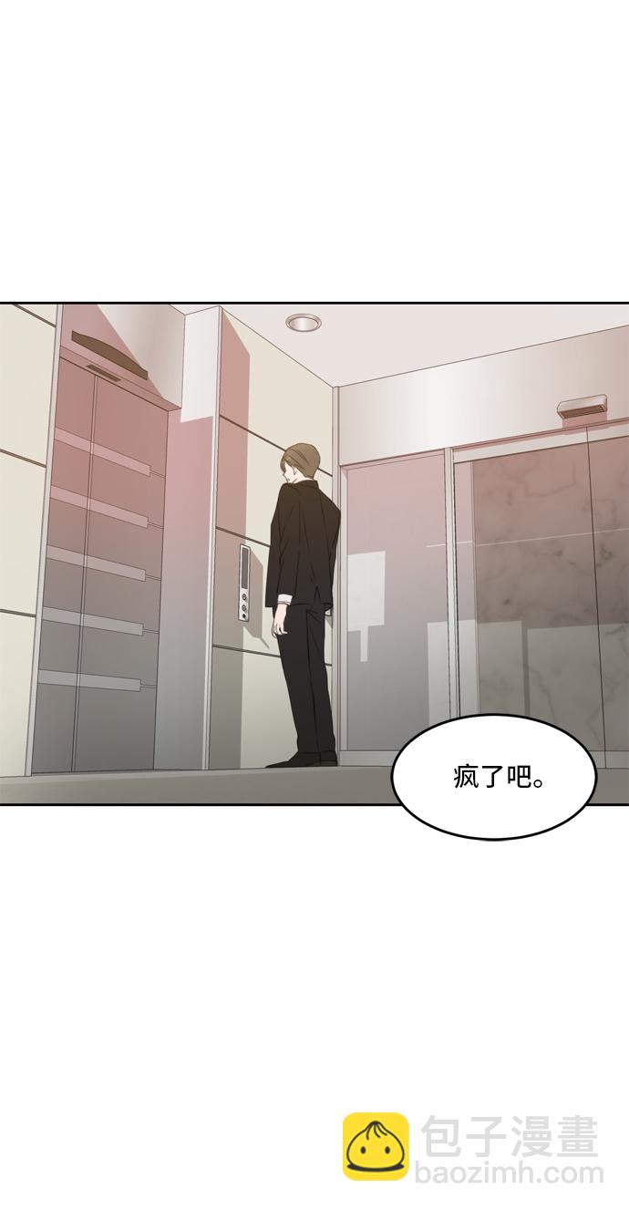 第27话59