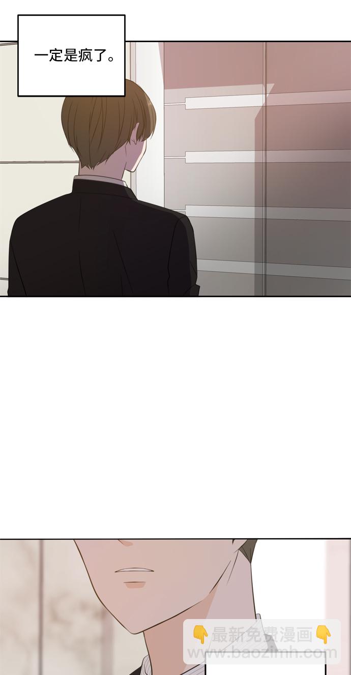 第27话60