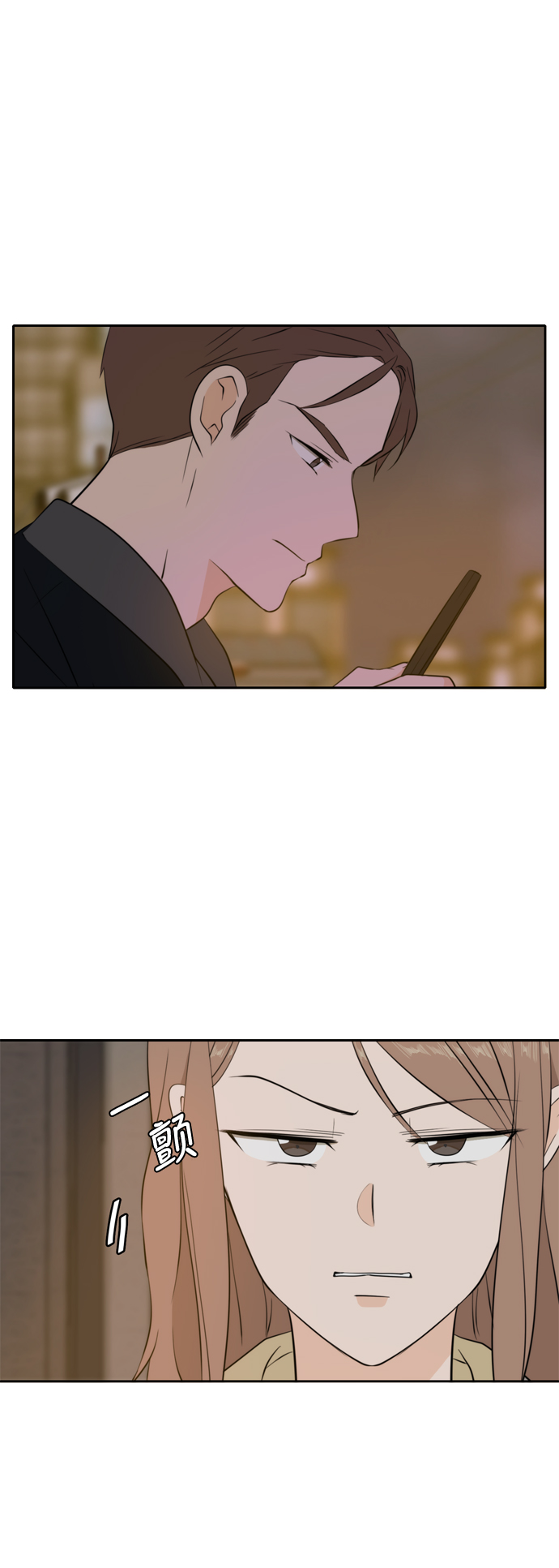 第29话34
