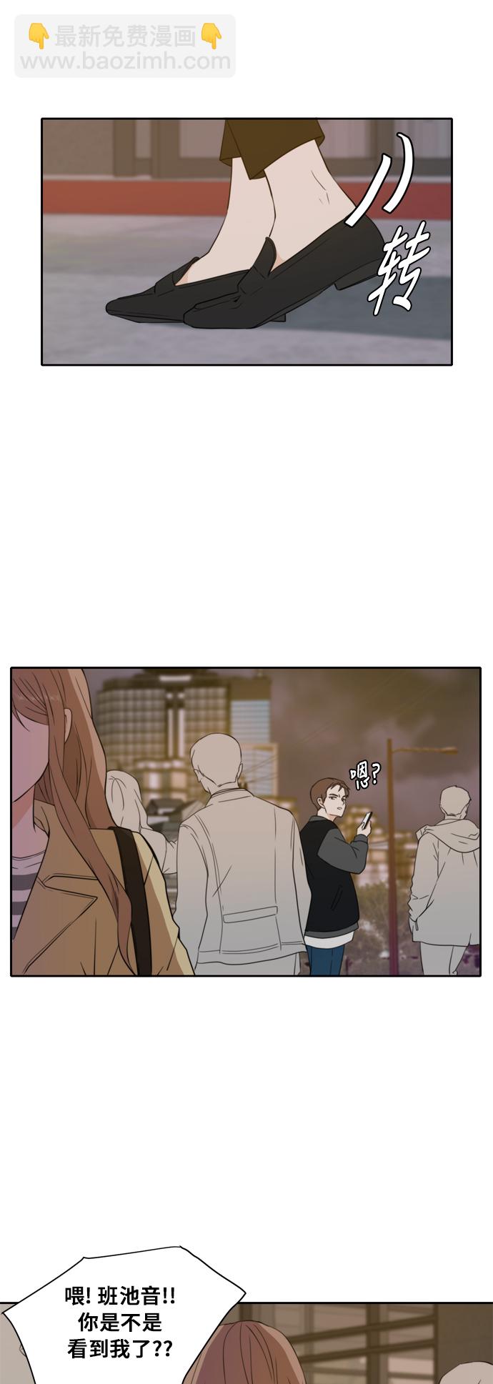 第29话35