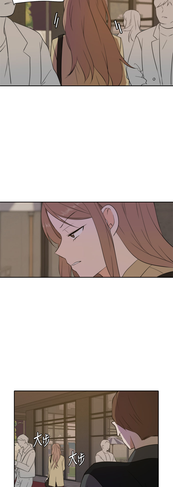 第29话36