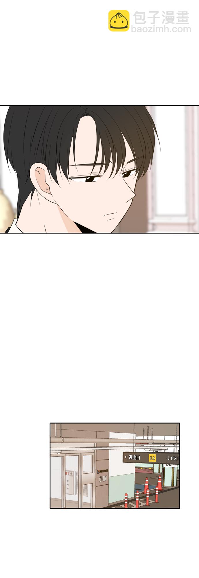 第29话4