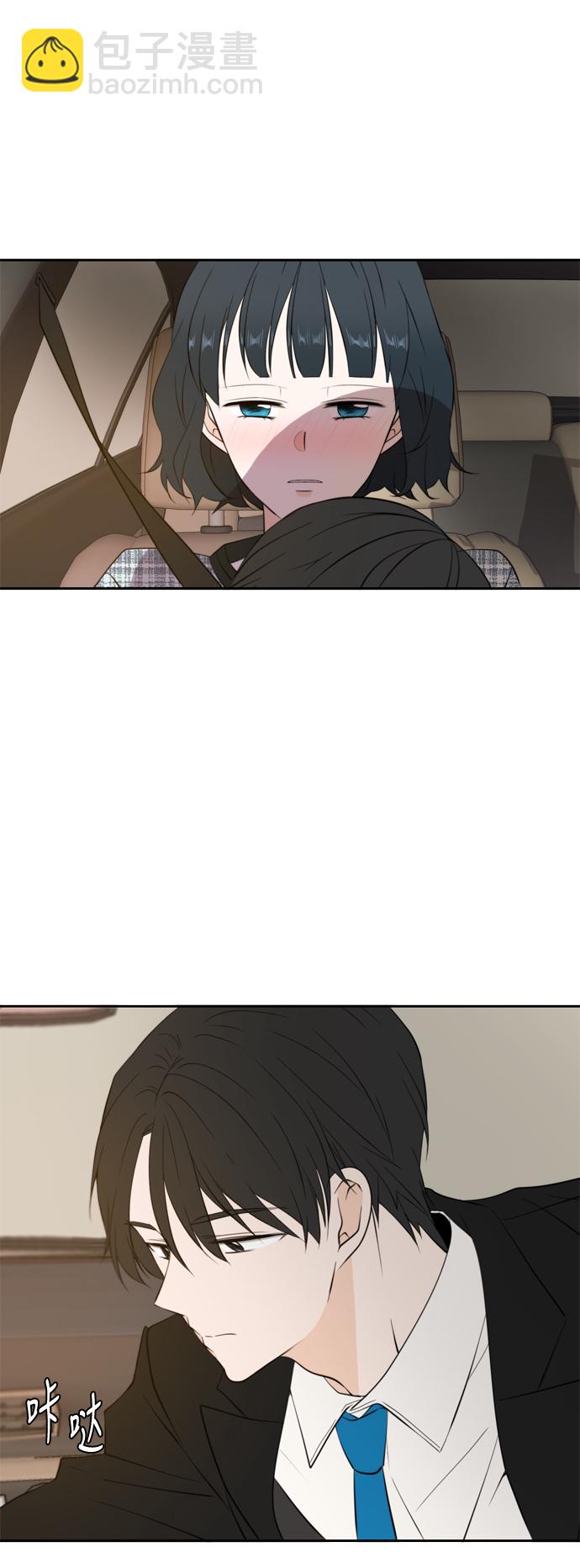 第29话6