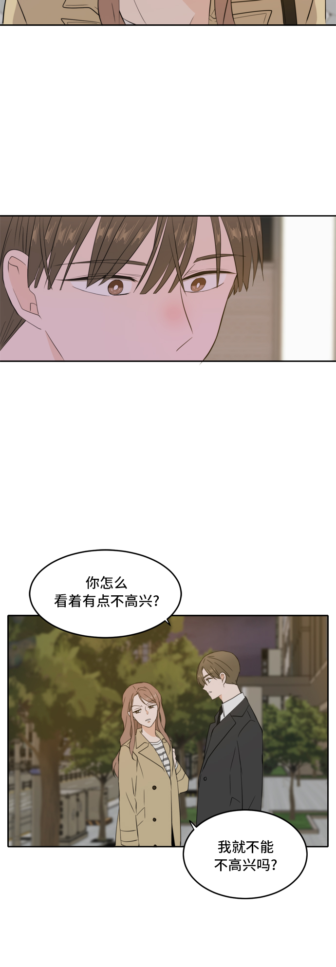 第30话18