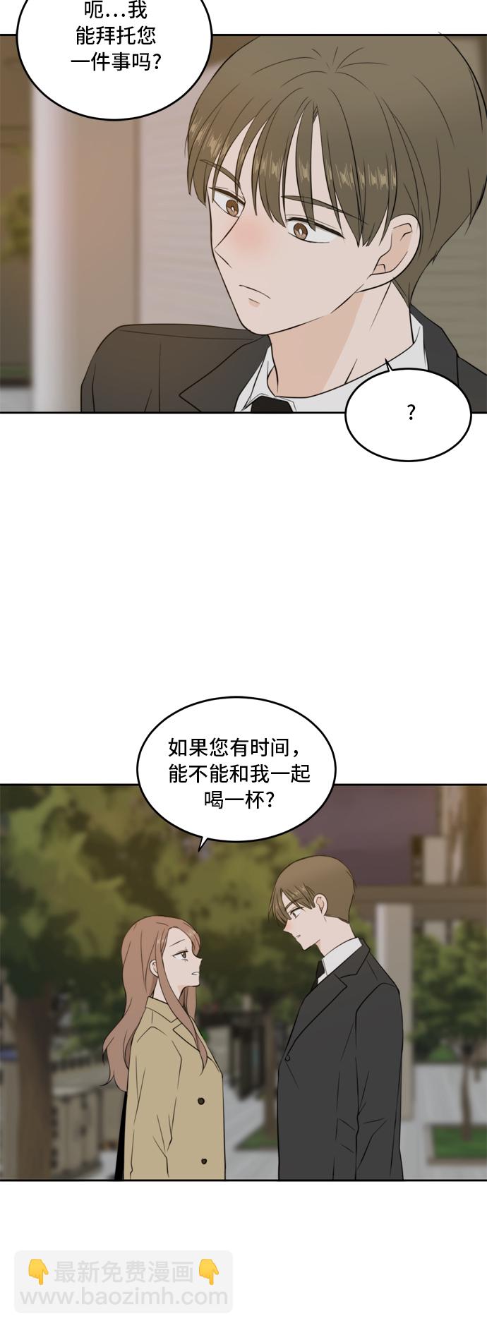 第30话23