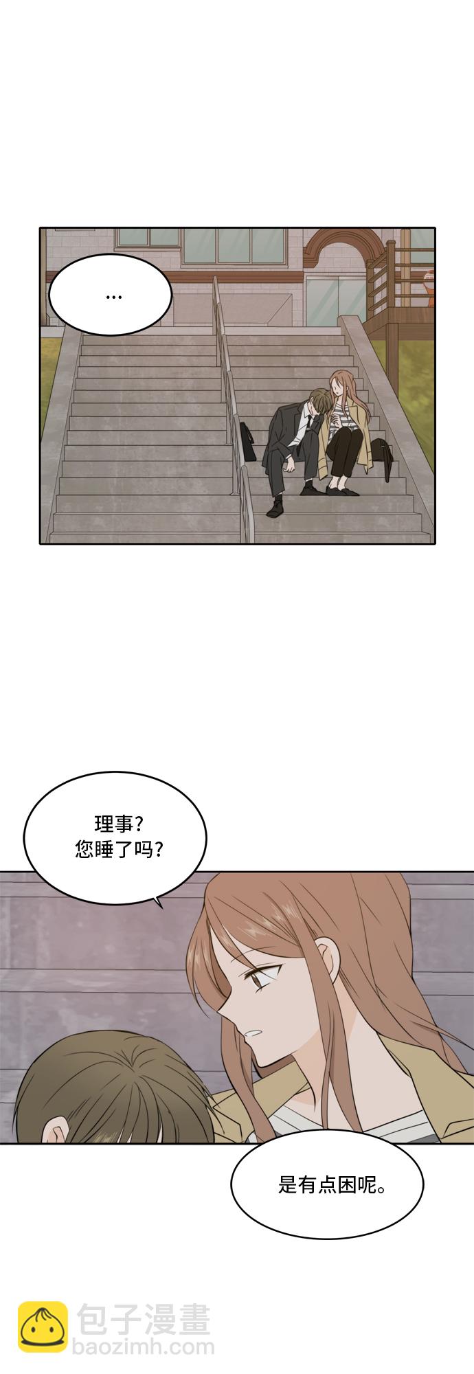 第31话23