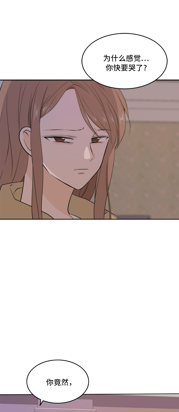 第31话45