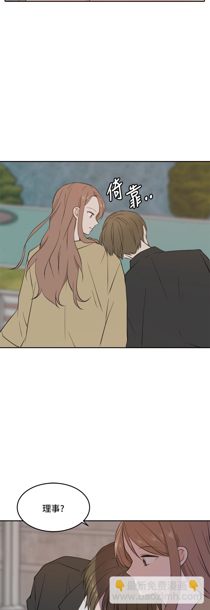 第31话8