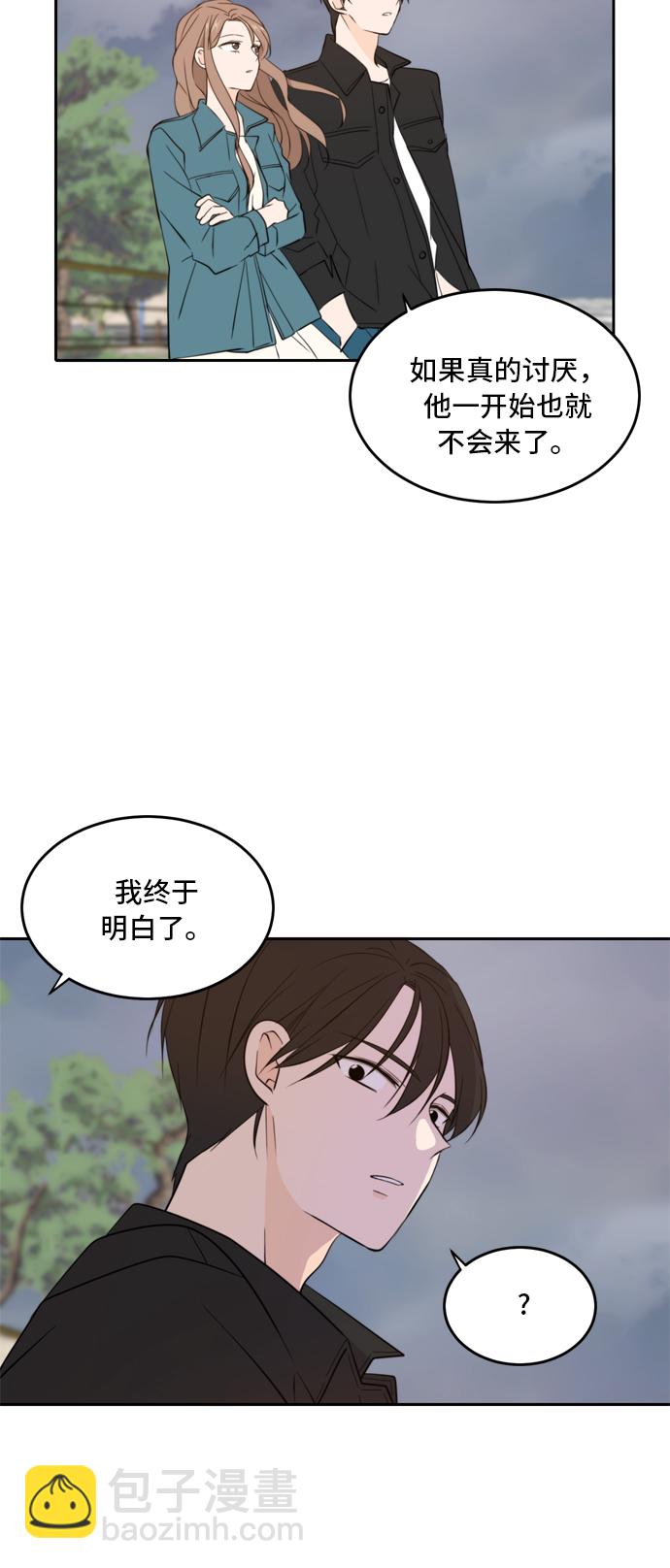 第34话14