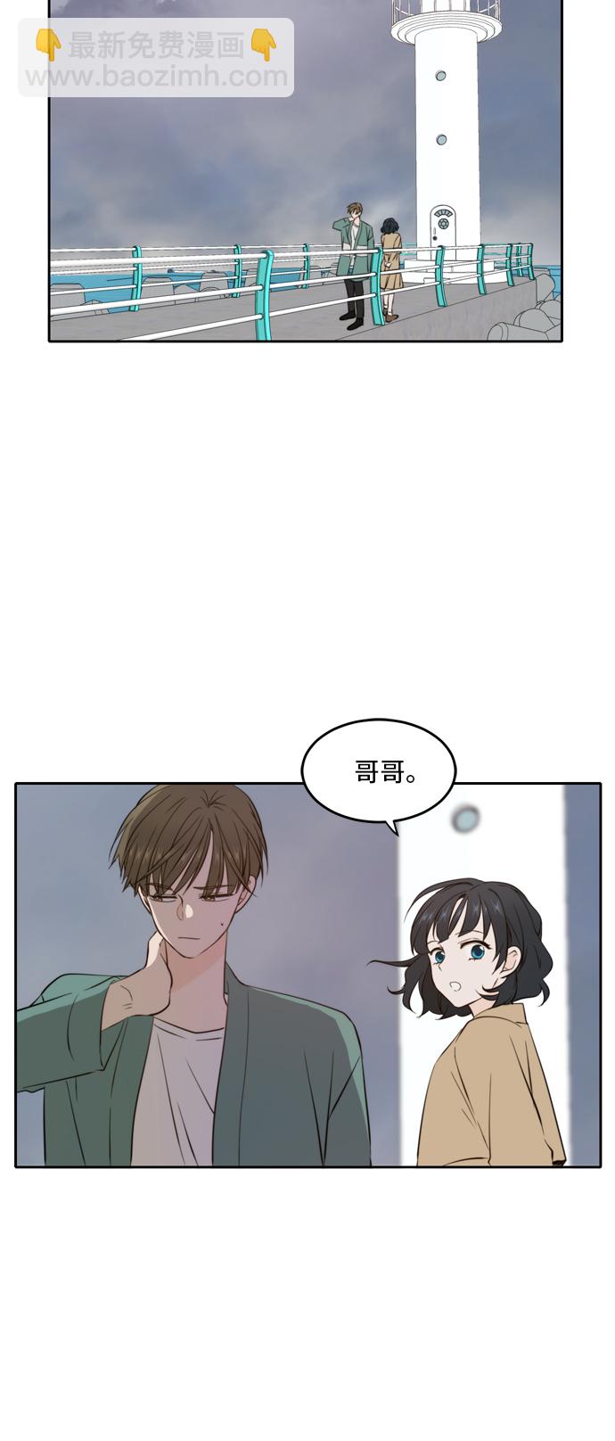第34话17