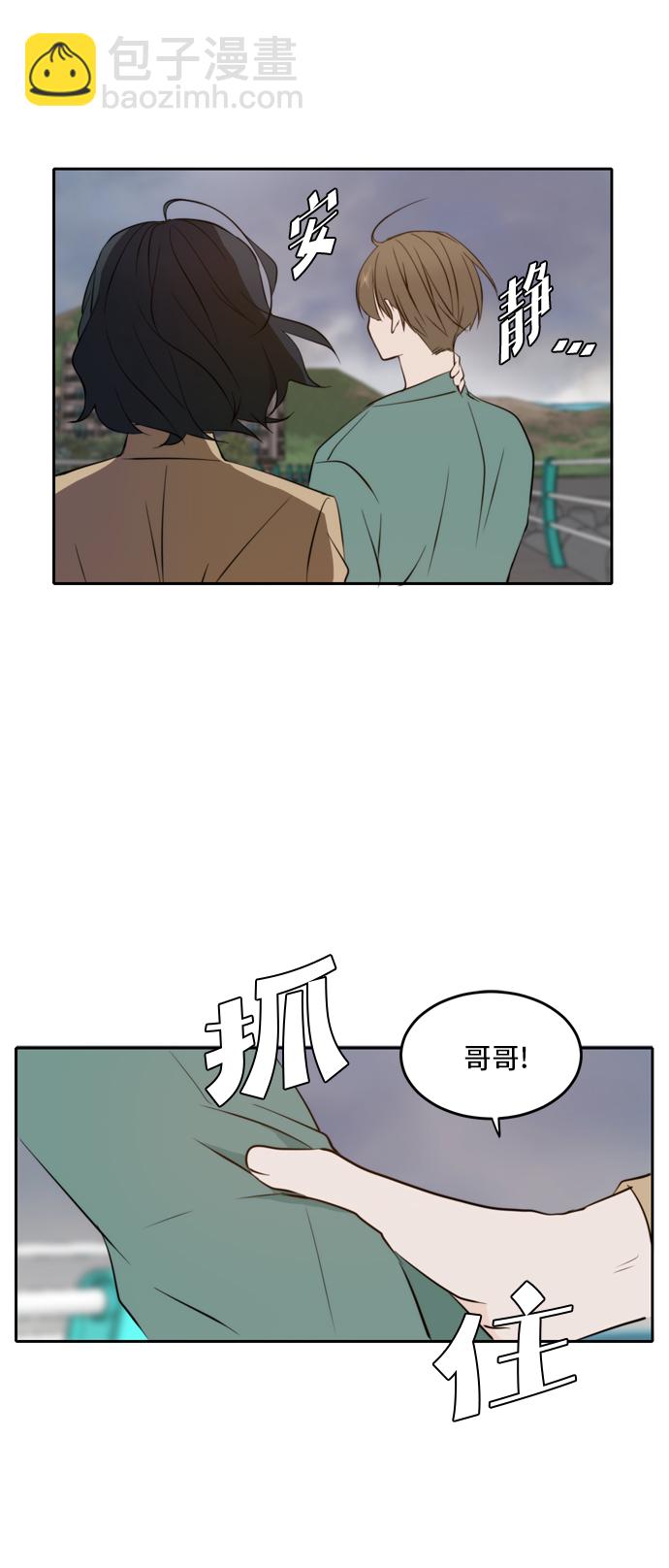 第34话18