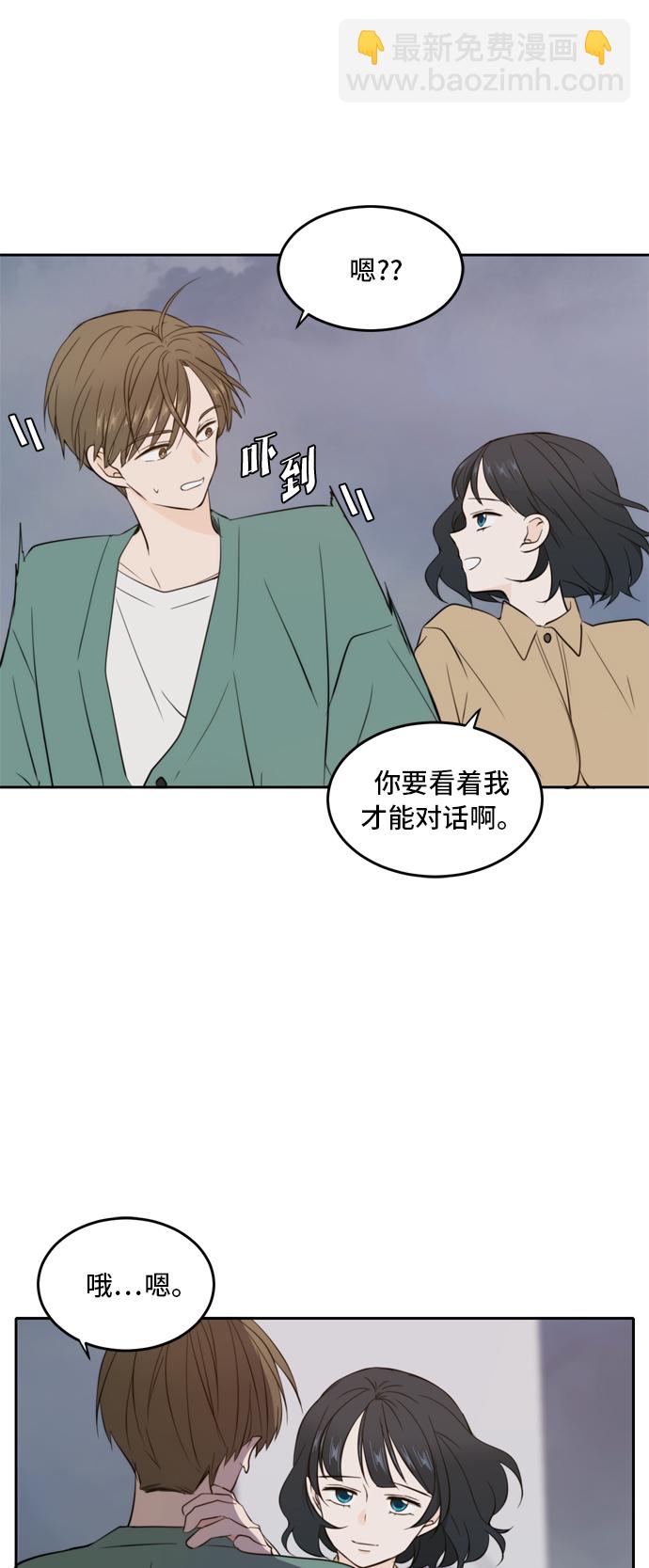 第34话19