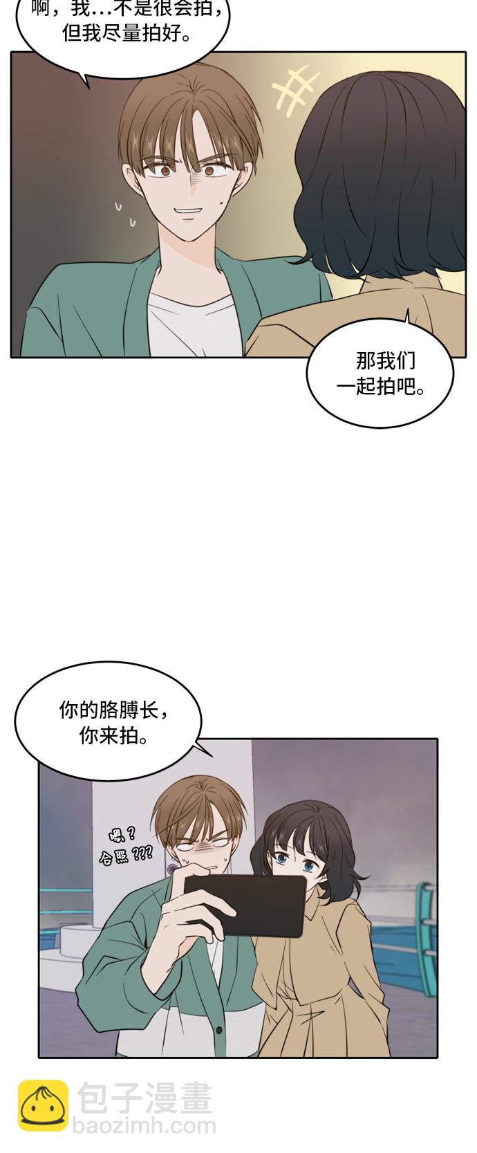 第34话21