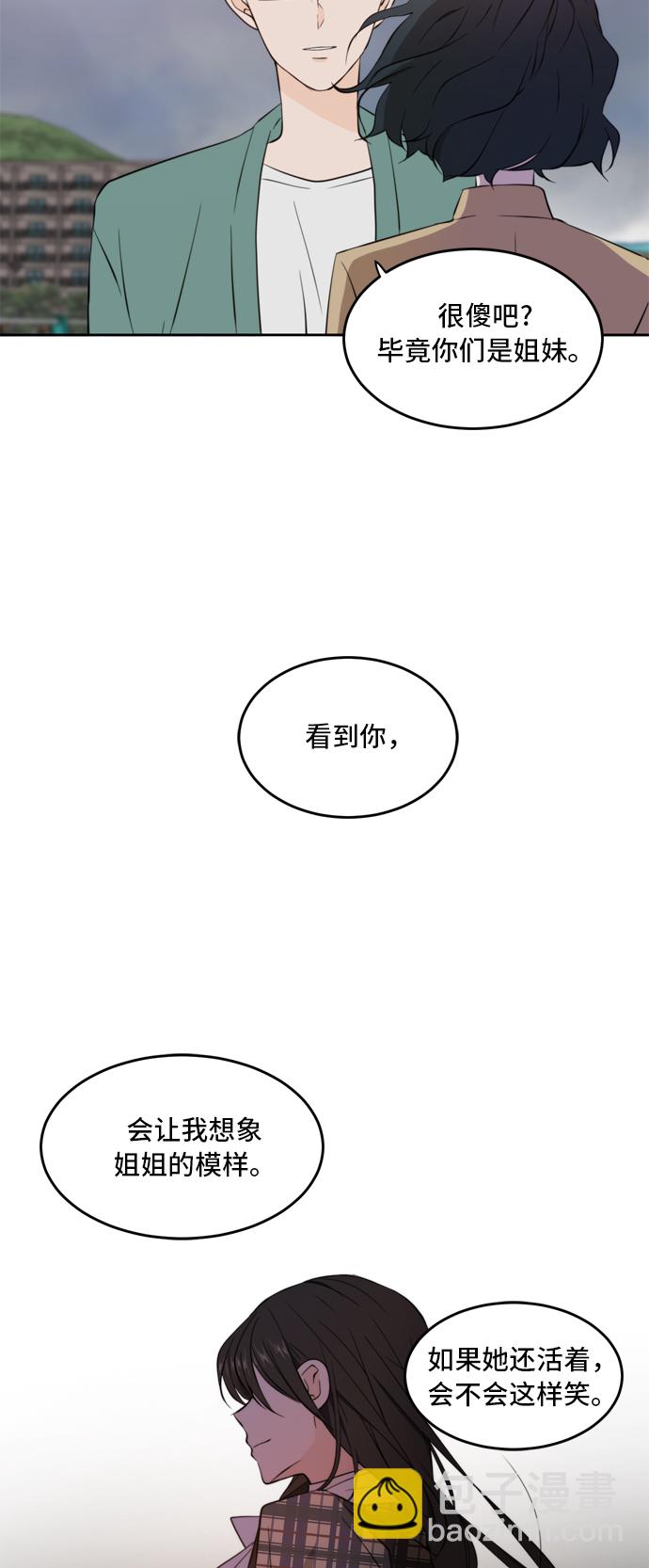 第34话35