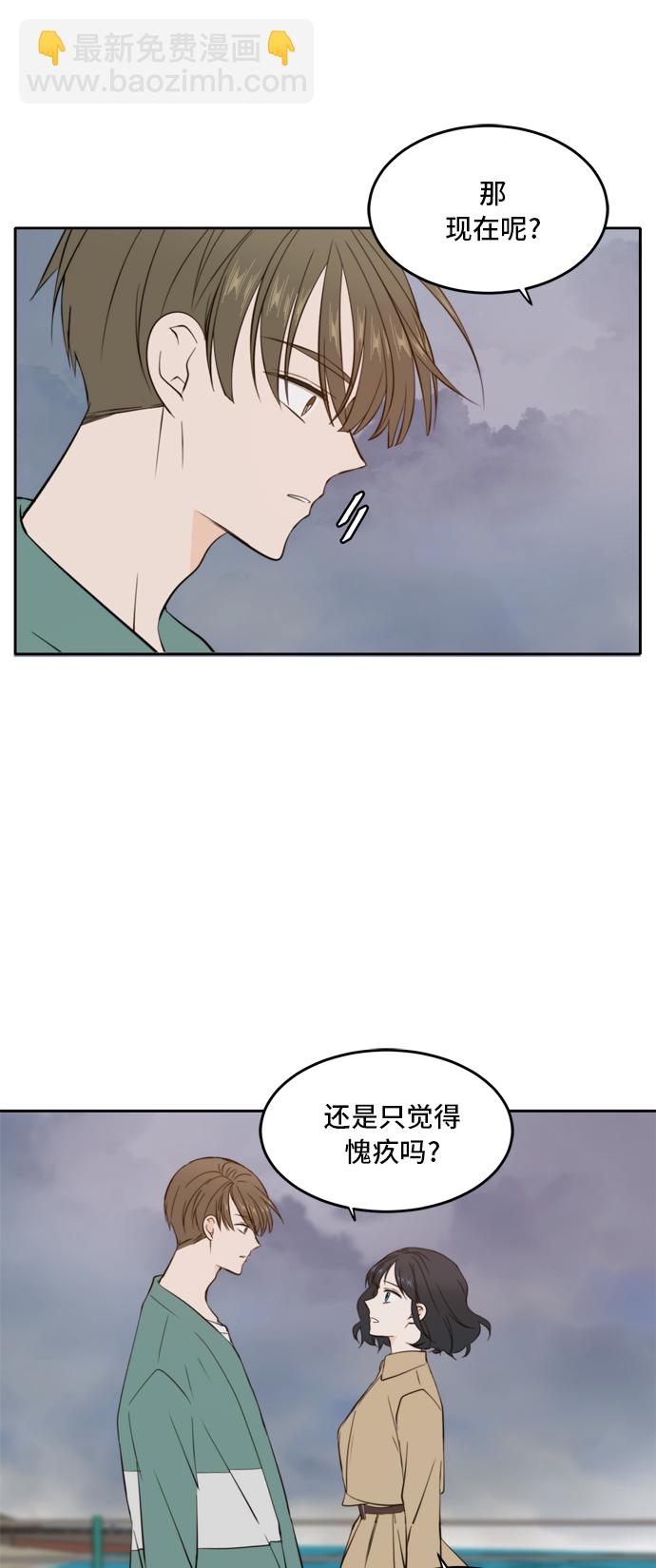 第34话40