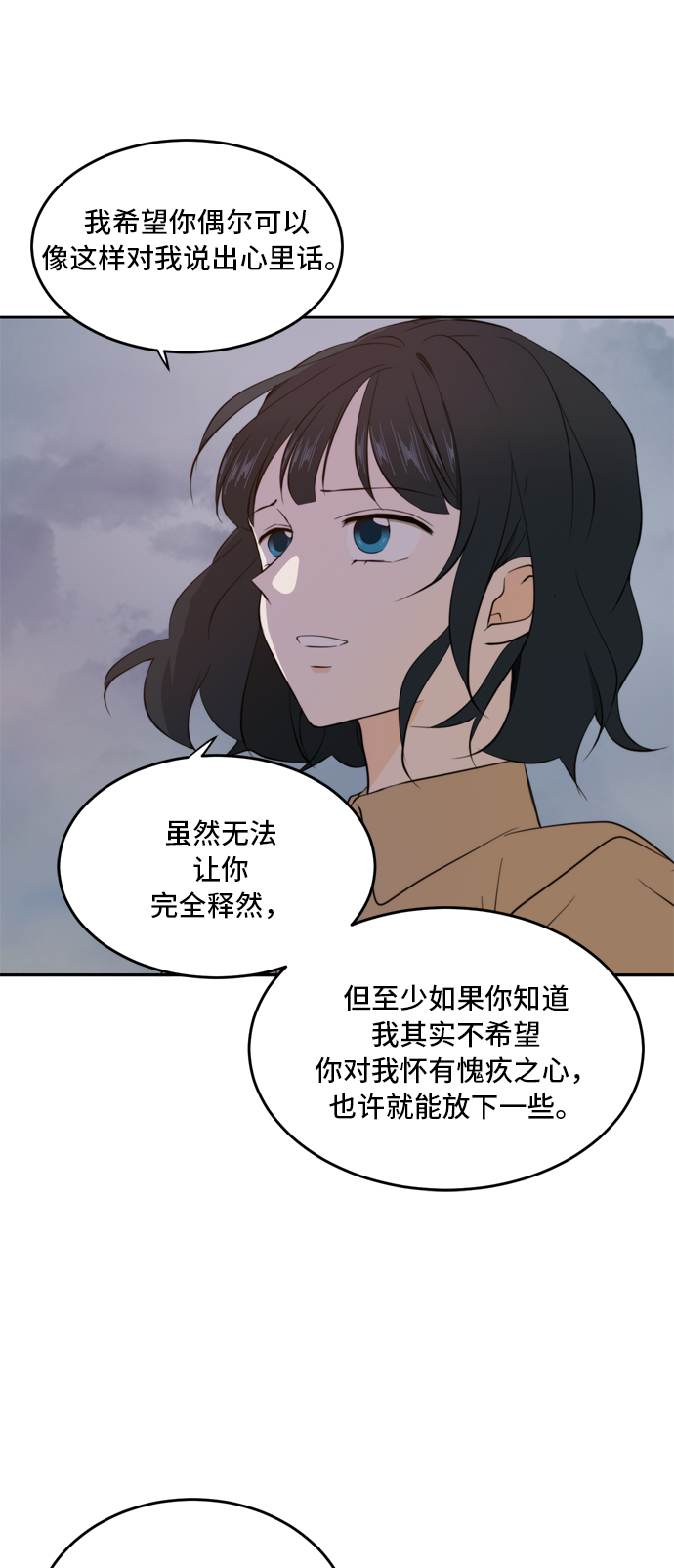 第34话43