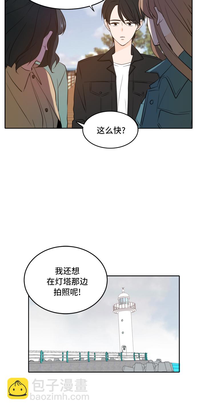 第34话5