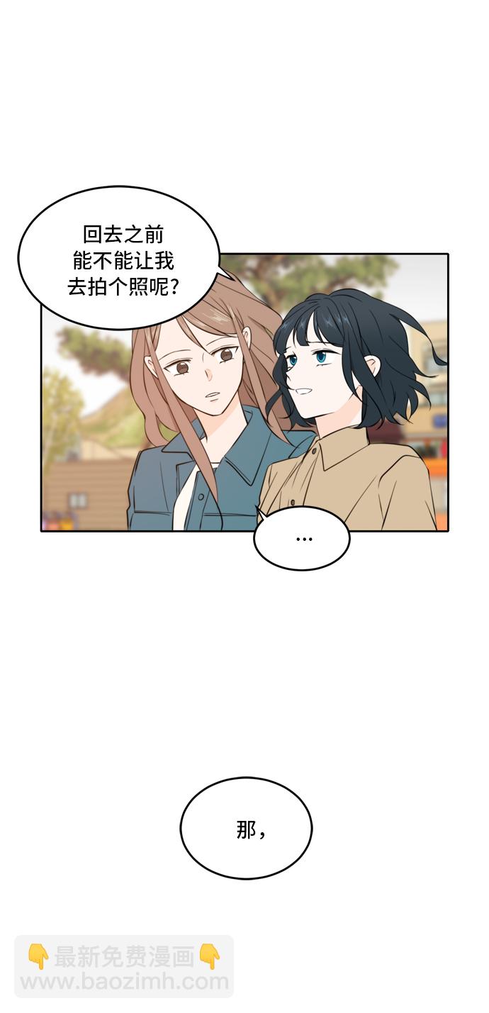 第34话6