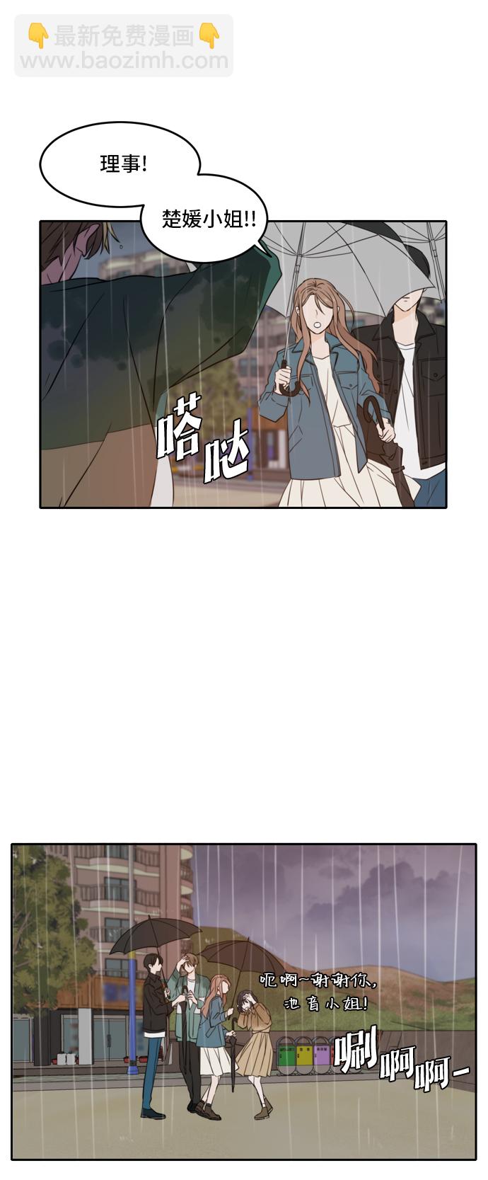 第34话64