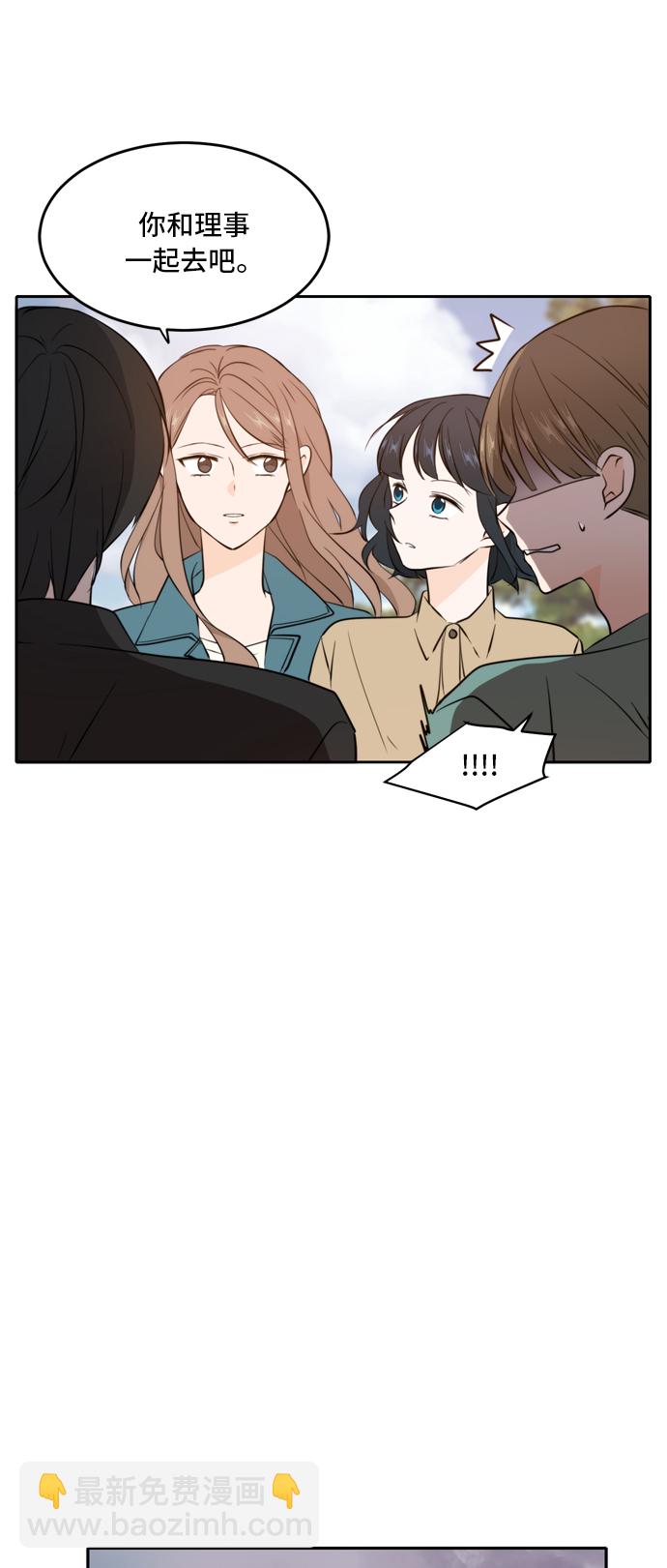 第34话7