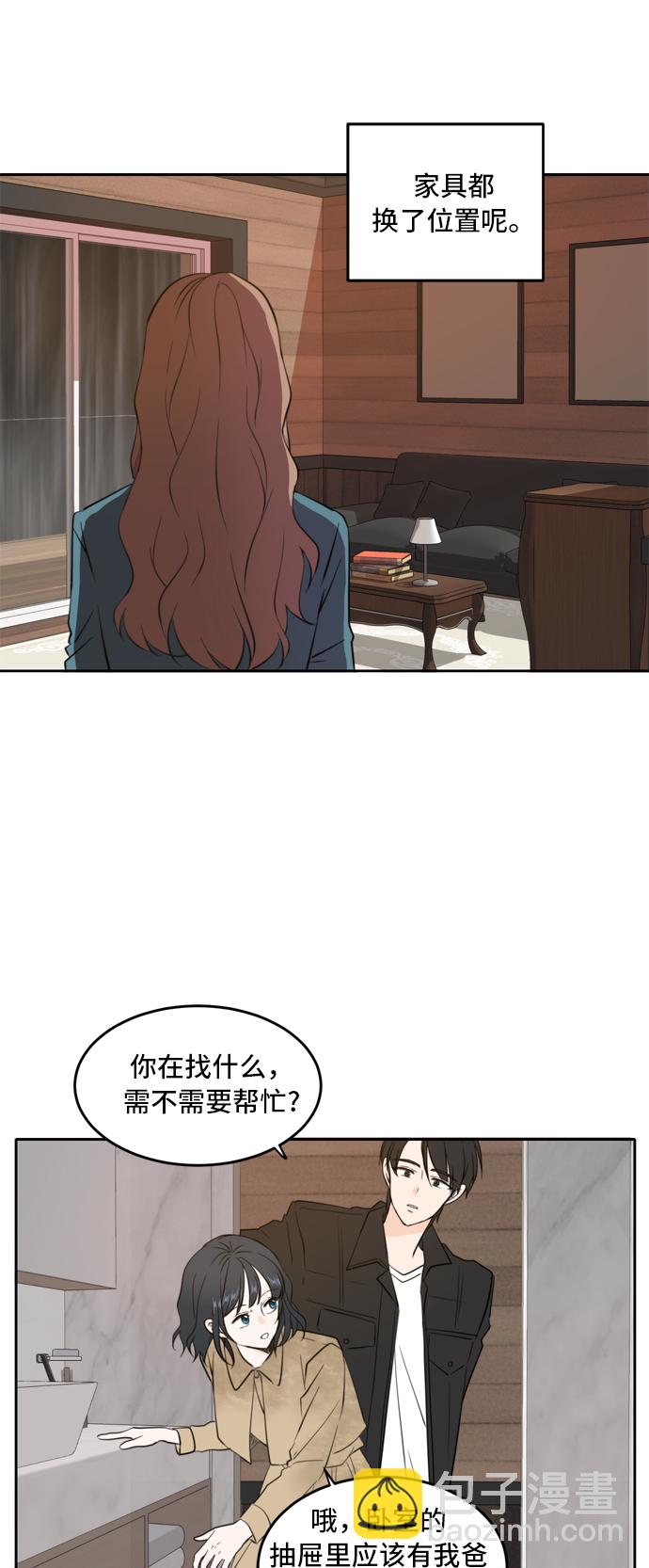 第35话1