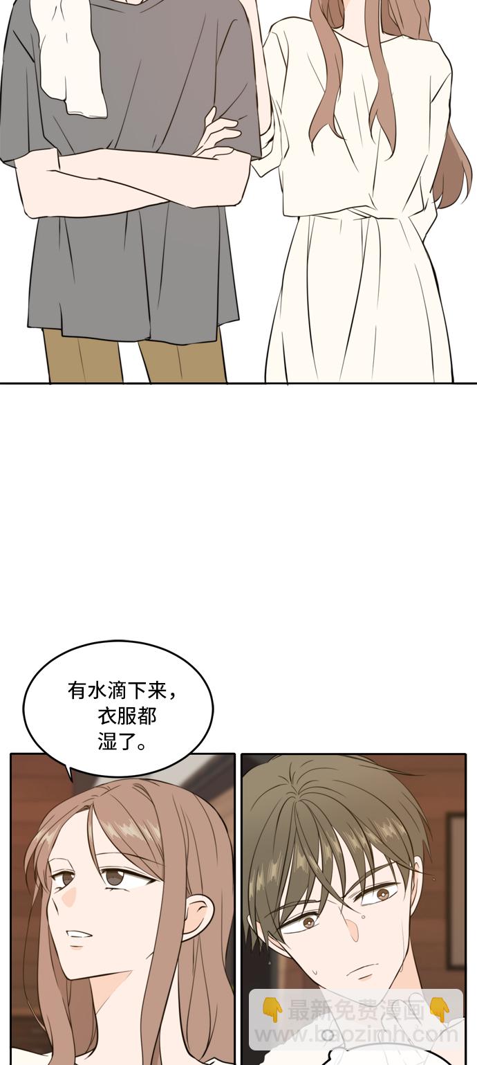 第35话19