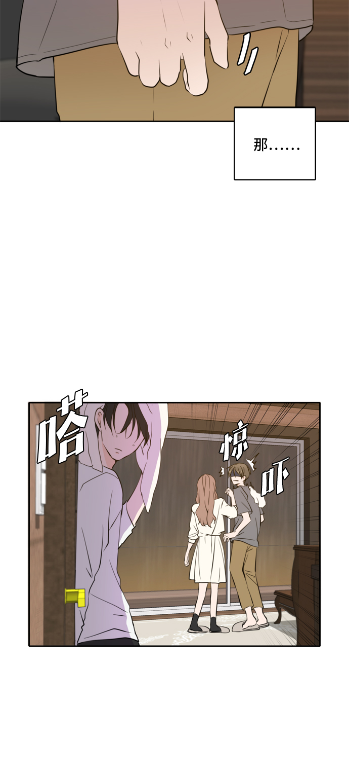 第35话23
