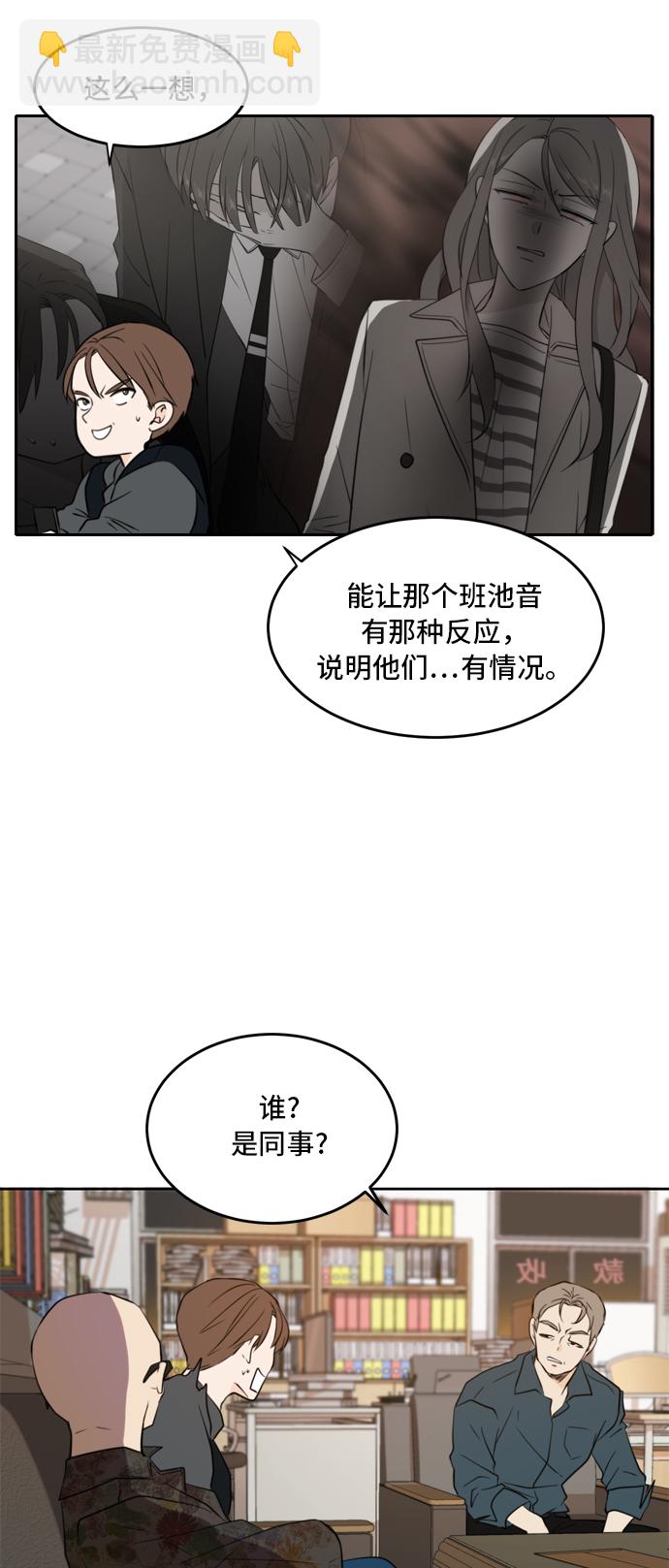 第35话32