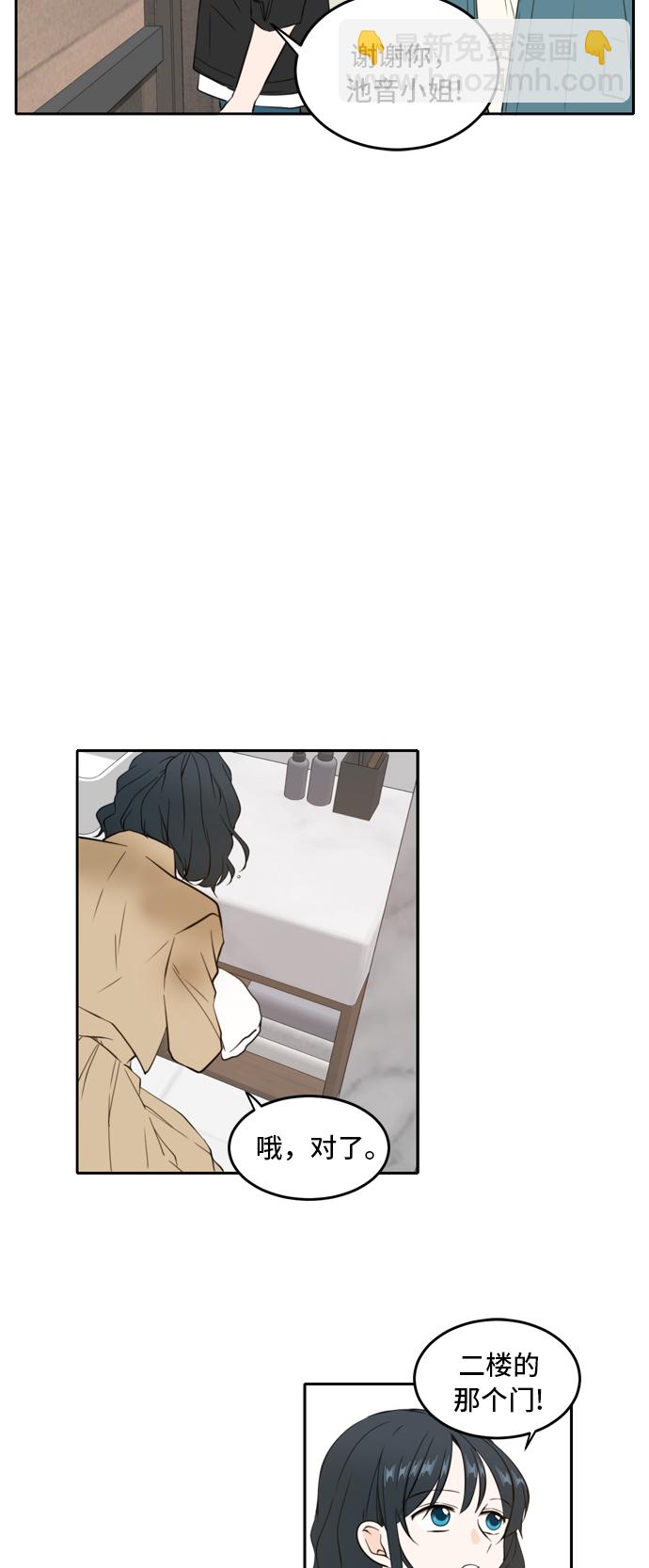 第35话4