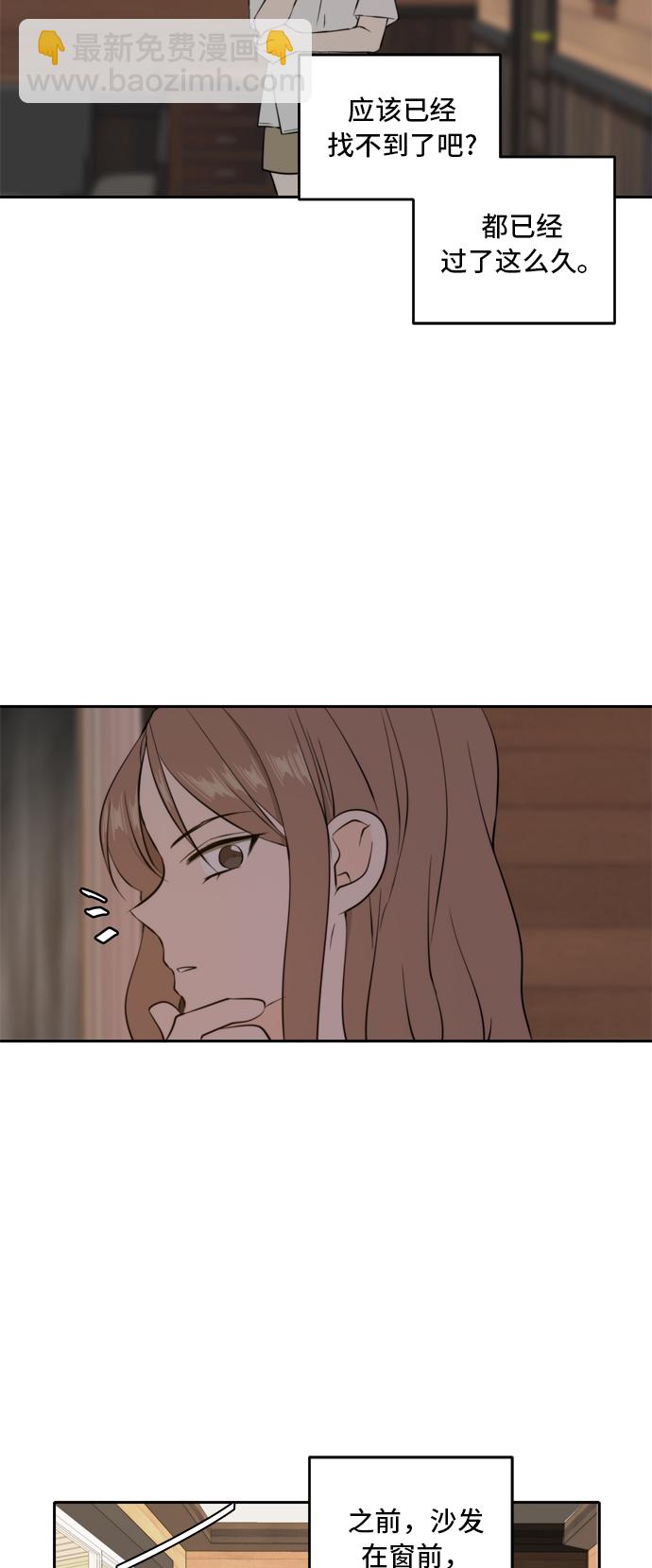 第35话43