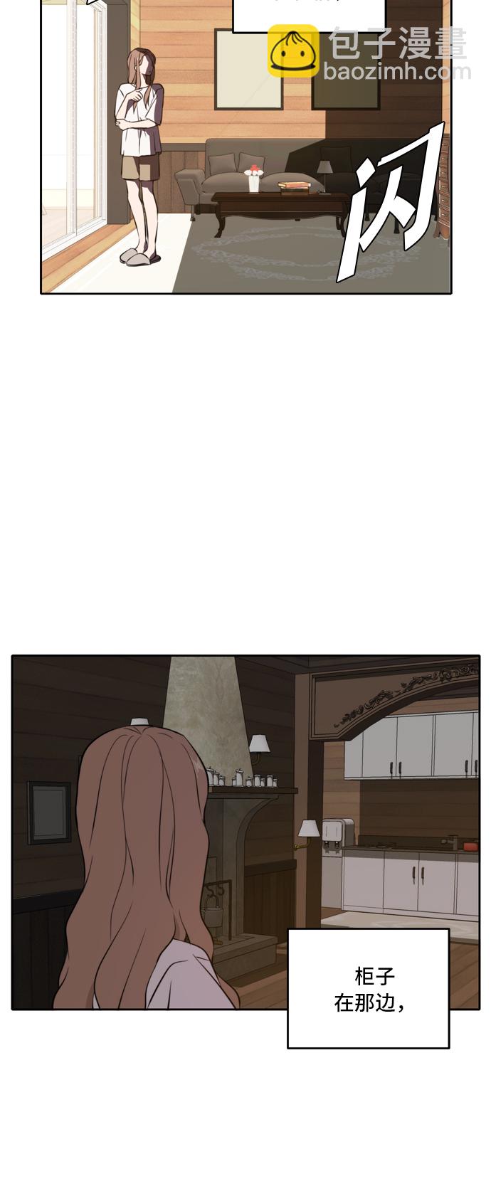 第35话44
