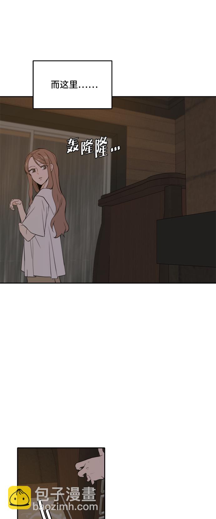 第35话45