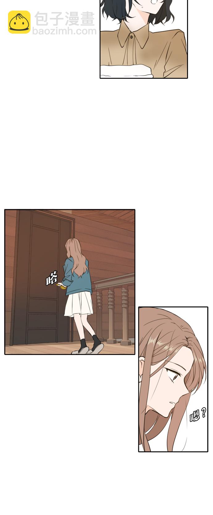 第35话5