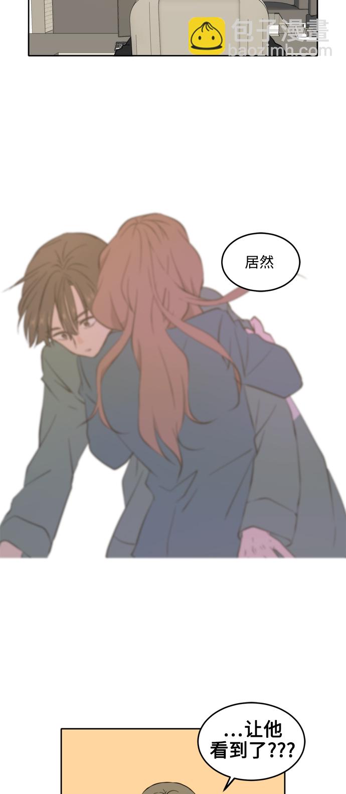 第36话33