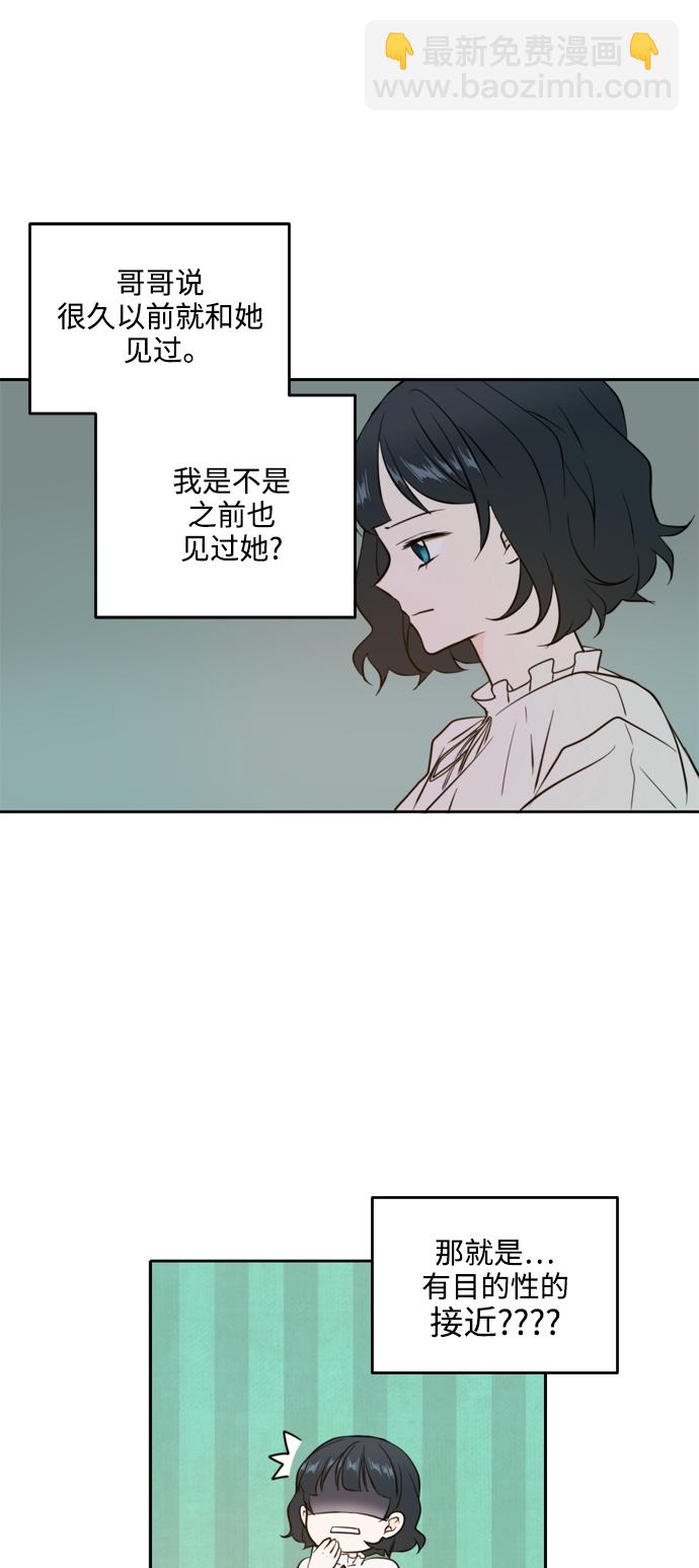 第36话36