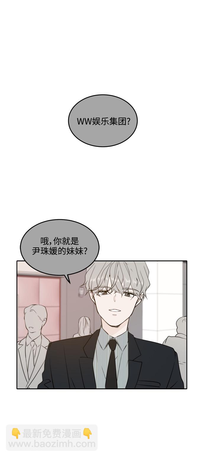 第36话41