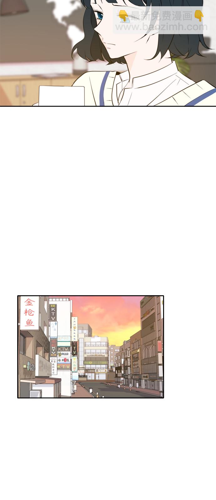 第39话12