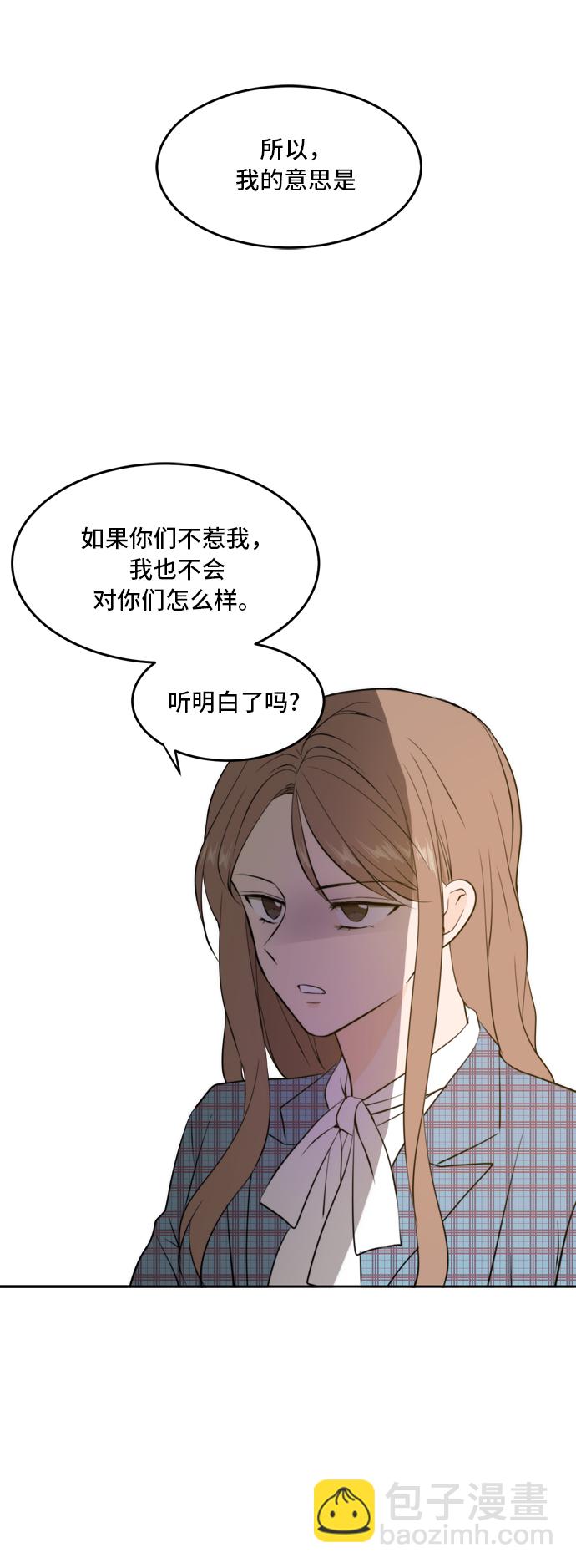 第39话33