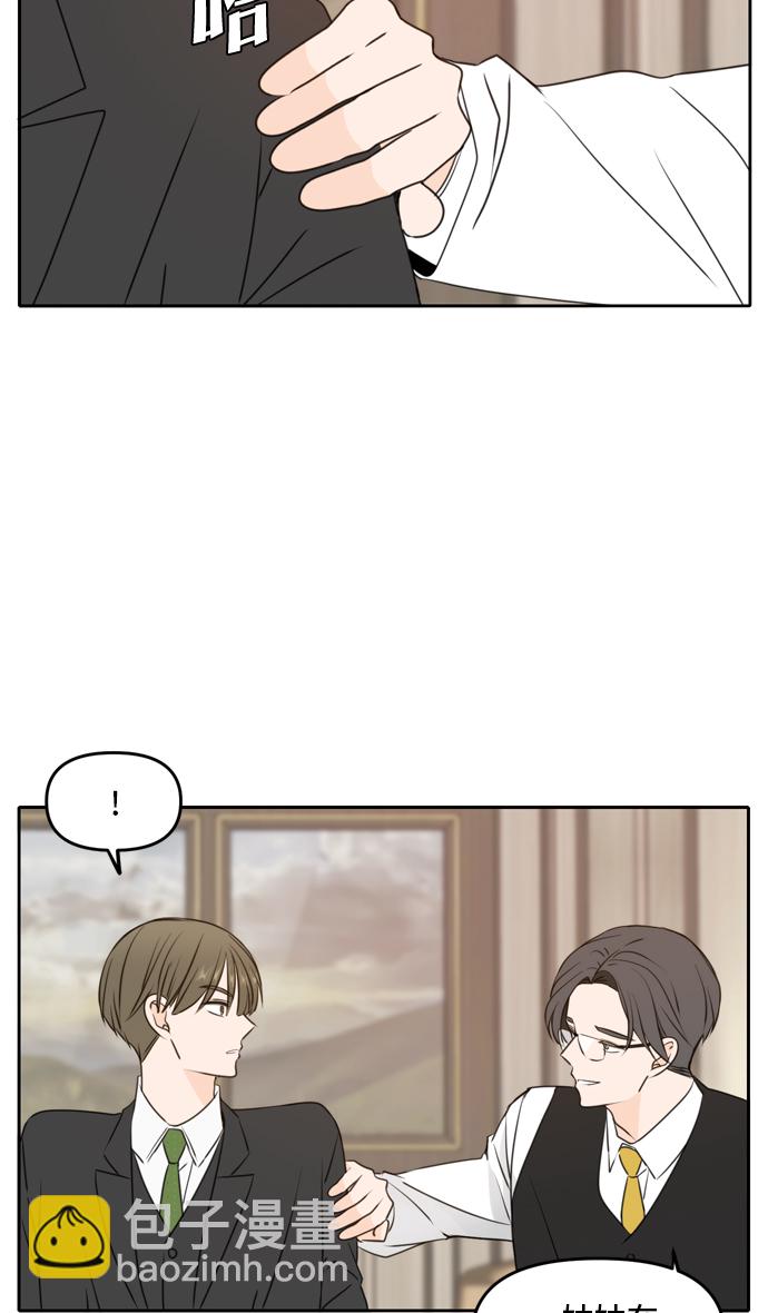 第41话14