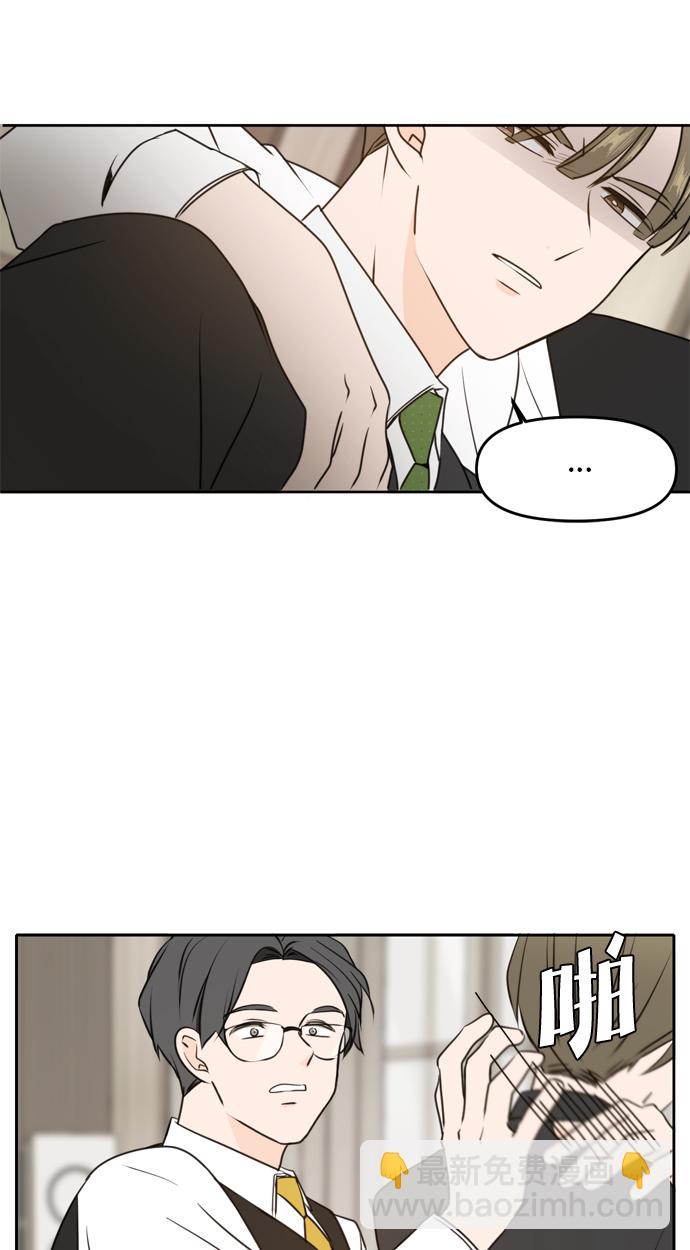 第41话24