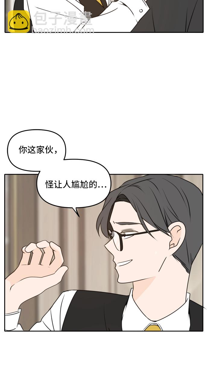 第41话25