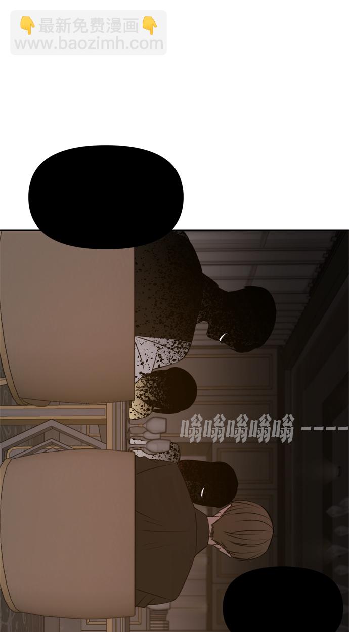 第41话29