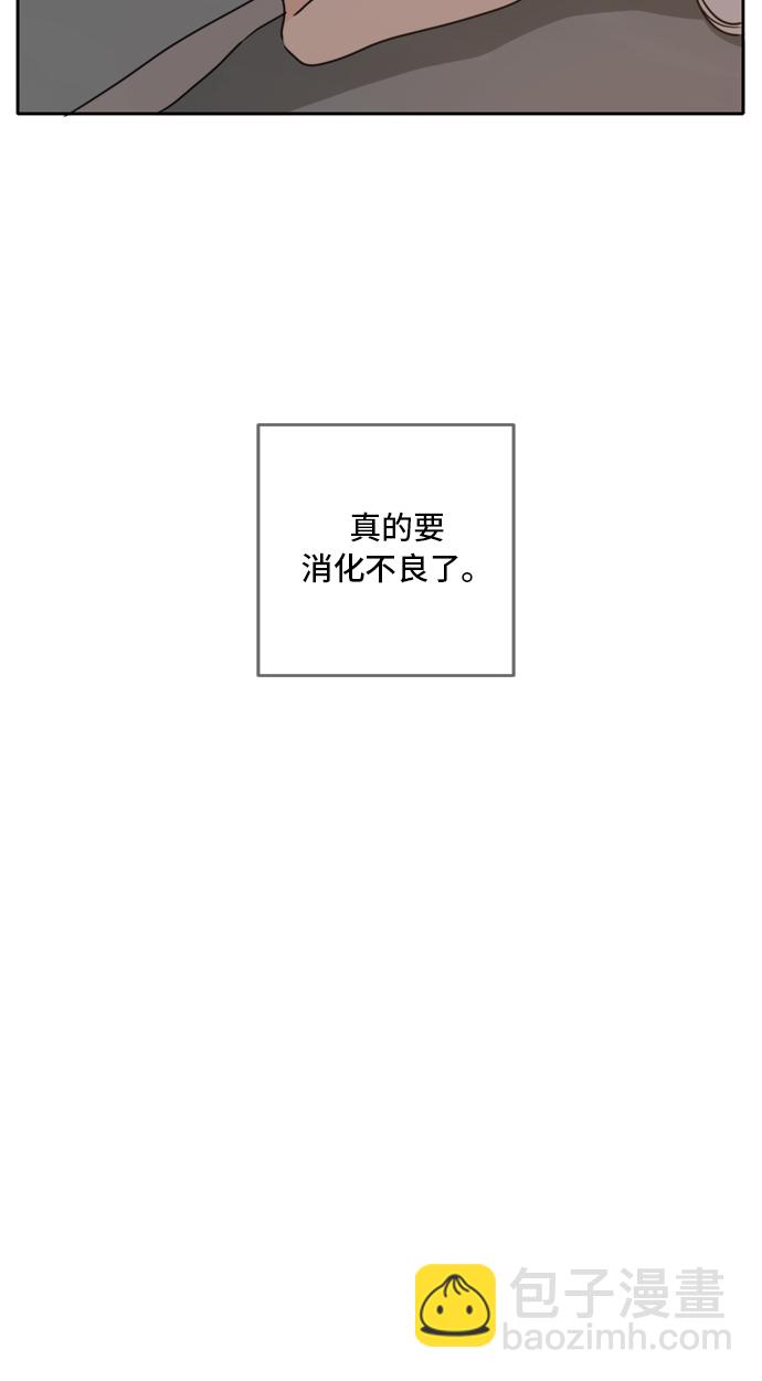 第41话31