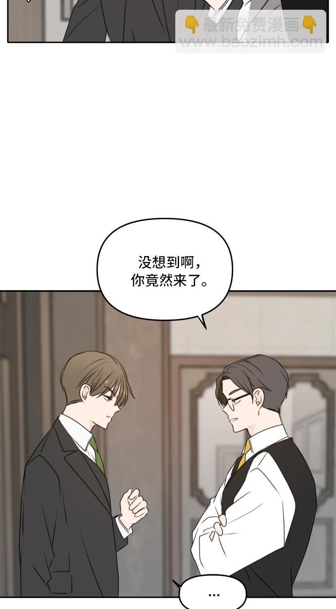 第41话34