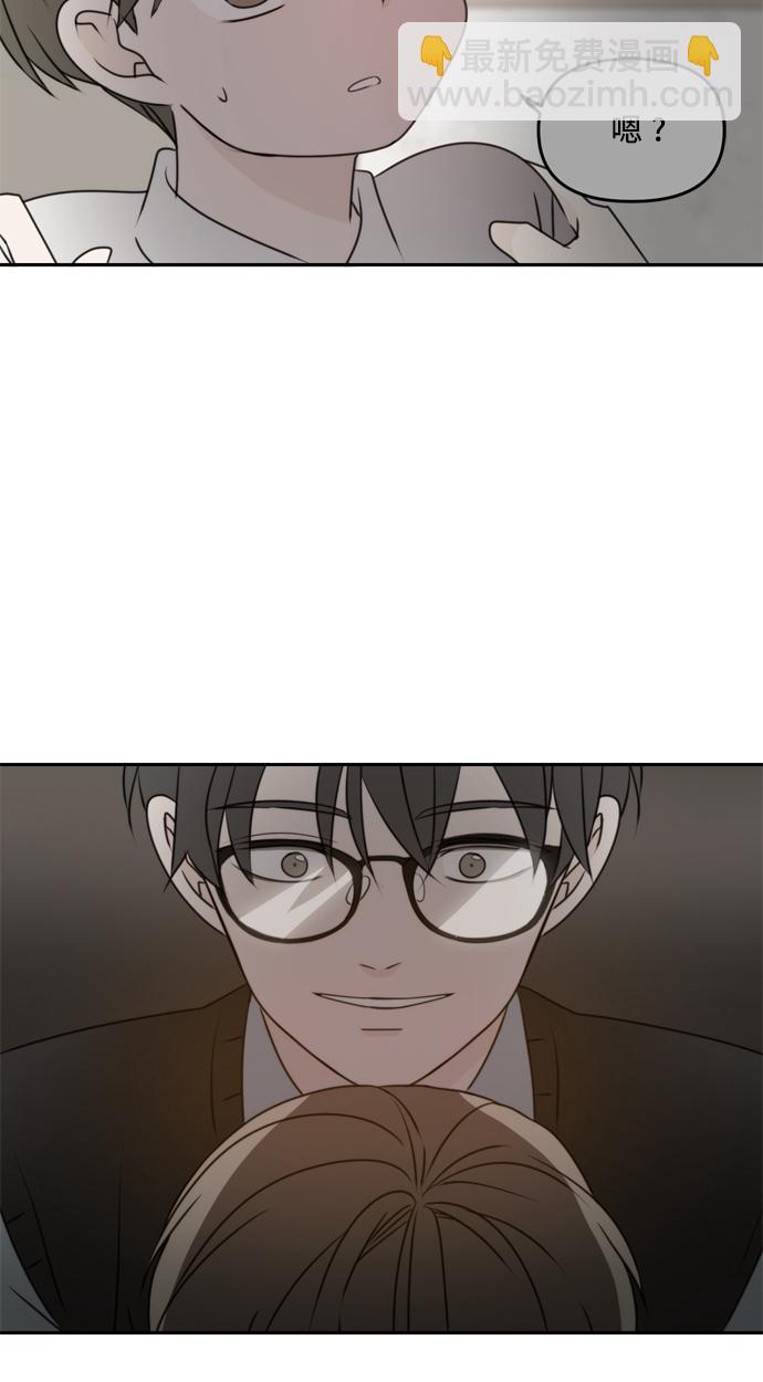 第41话39