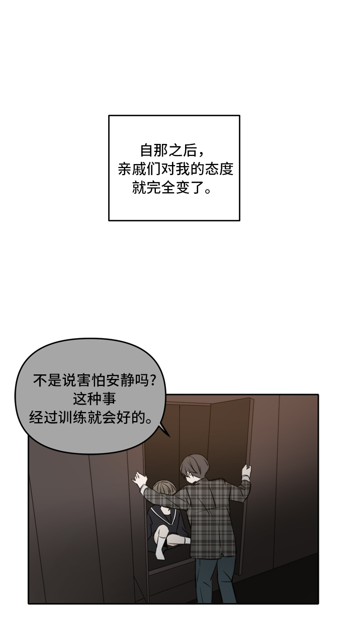 第41话40